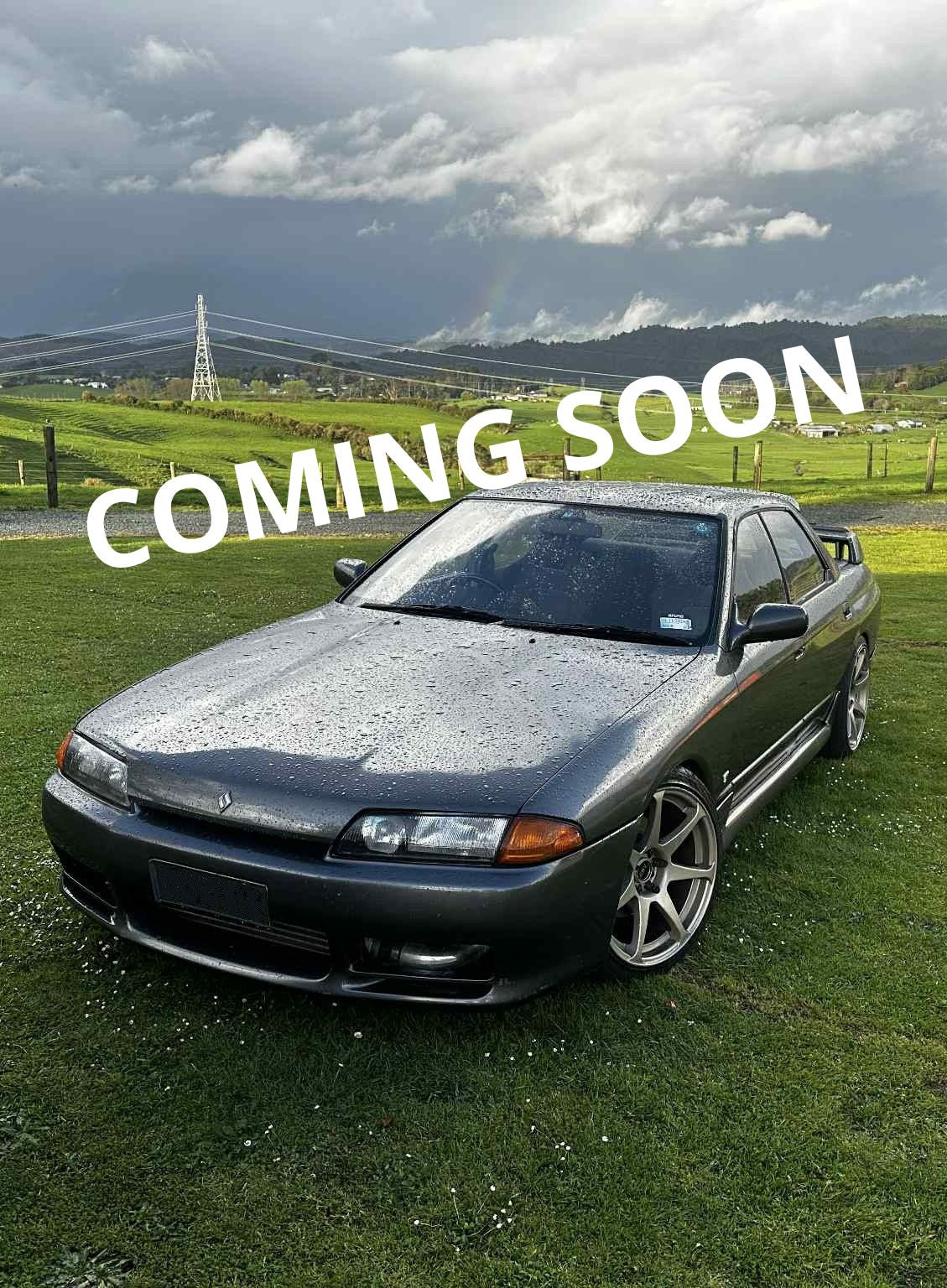Nissan Skyline